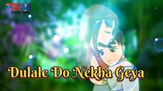 Dulale Do 💞 Nekha Geya 💞 New Ho Munda 💞 Whatsapp Status 💞Sad Song 💔💔💔
