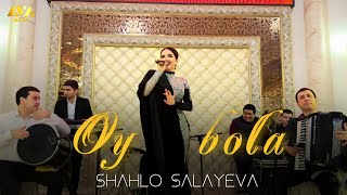 Shahlo Salayeva - Oy bola | Шаҳло Салаева - Ой бола | Премьера клипа