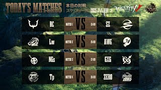 『IdentityV 第五人格』公式チャンネルの配信のサムネイル画像