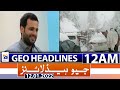 Geo News Headlines Today 12 AM | 12th January 2022