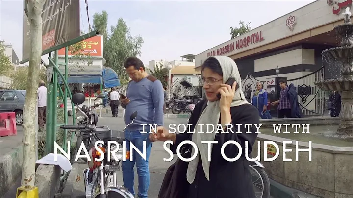 In Solidarity with Nasrin Sotoudeh