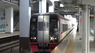 【特急到着＆発車！】名鉄常滑線 2200系 特急中部国際空港行き 太田川駅