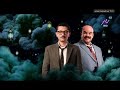 المتر سمير    