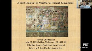 Download Lagu A Brief Look to the Mukhtar al-Thaqafi Movement, Dr. Farhad Ghoddoussi MP3 Download Lagu A Brief Look to the Mukhtar al-Thaqafi Movement, Dr. Farhad Ghoddoussi MP3
