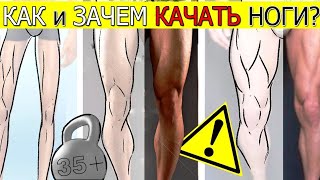 картинка: А говорят, что Гирей ноги не прокачать )))