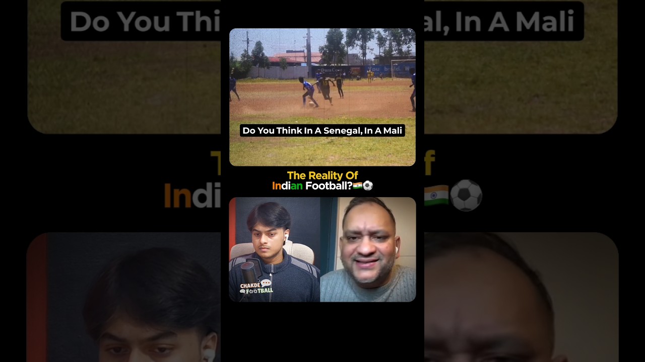 Достаточно ли мы делаем? 🇮🇳⚽️ 