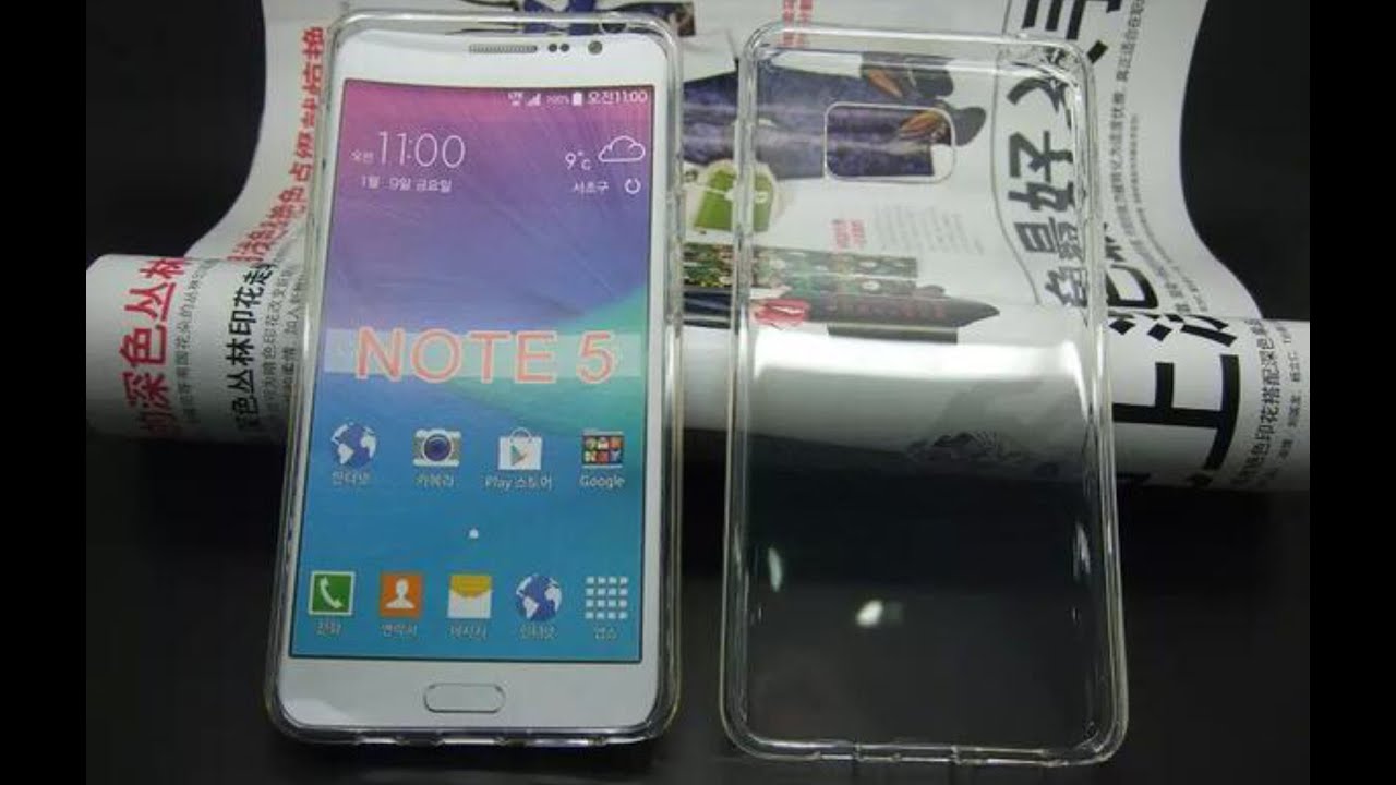 NEW Samsung Galaxy Note 5 LEAKED!
