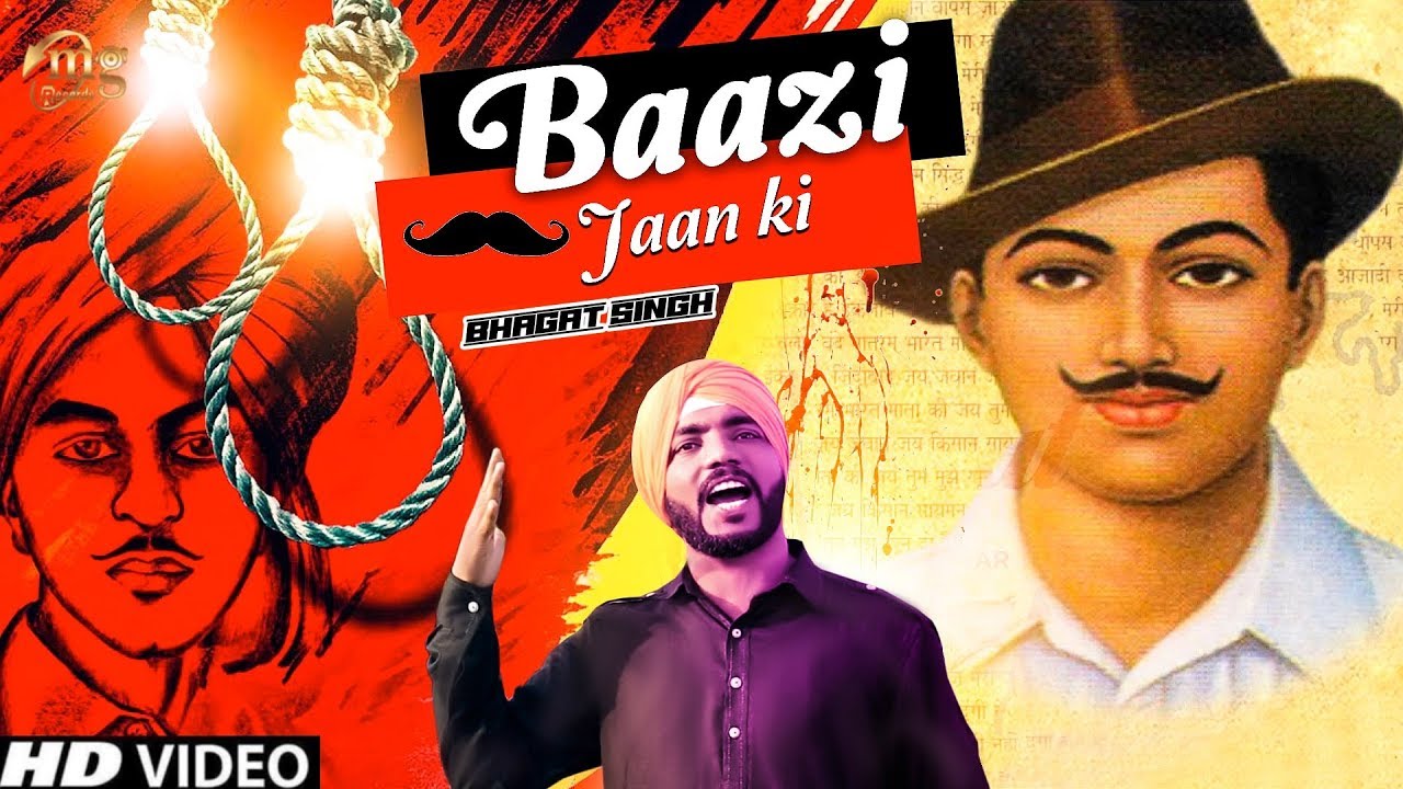 top 10 desh bhakti songs