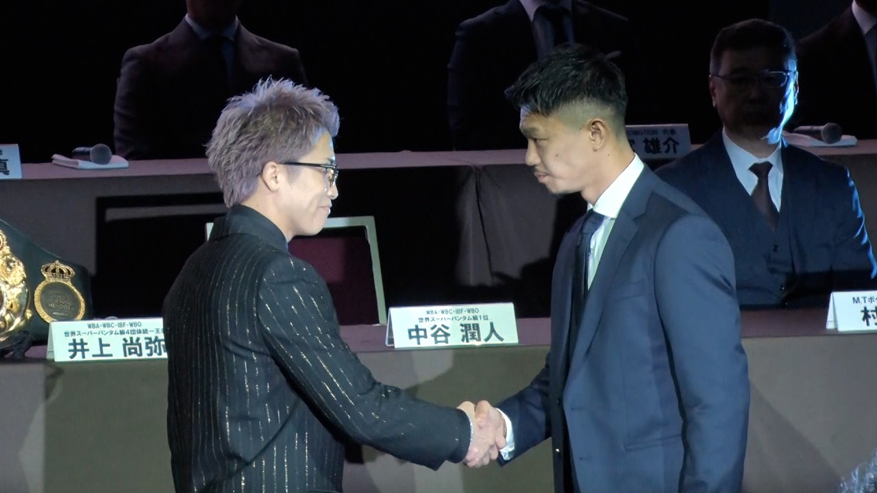 井上尚弥と中谷潤人、５月２日決戦　「格の違い」「必ず王者に」　ボクシング