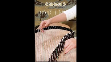 Thumbnail of 湘妃淚 Tears of Xiangfei