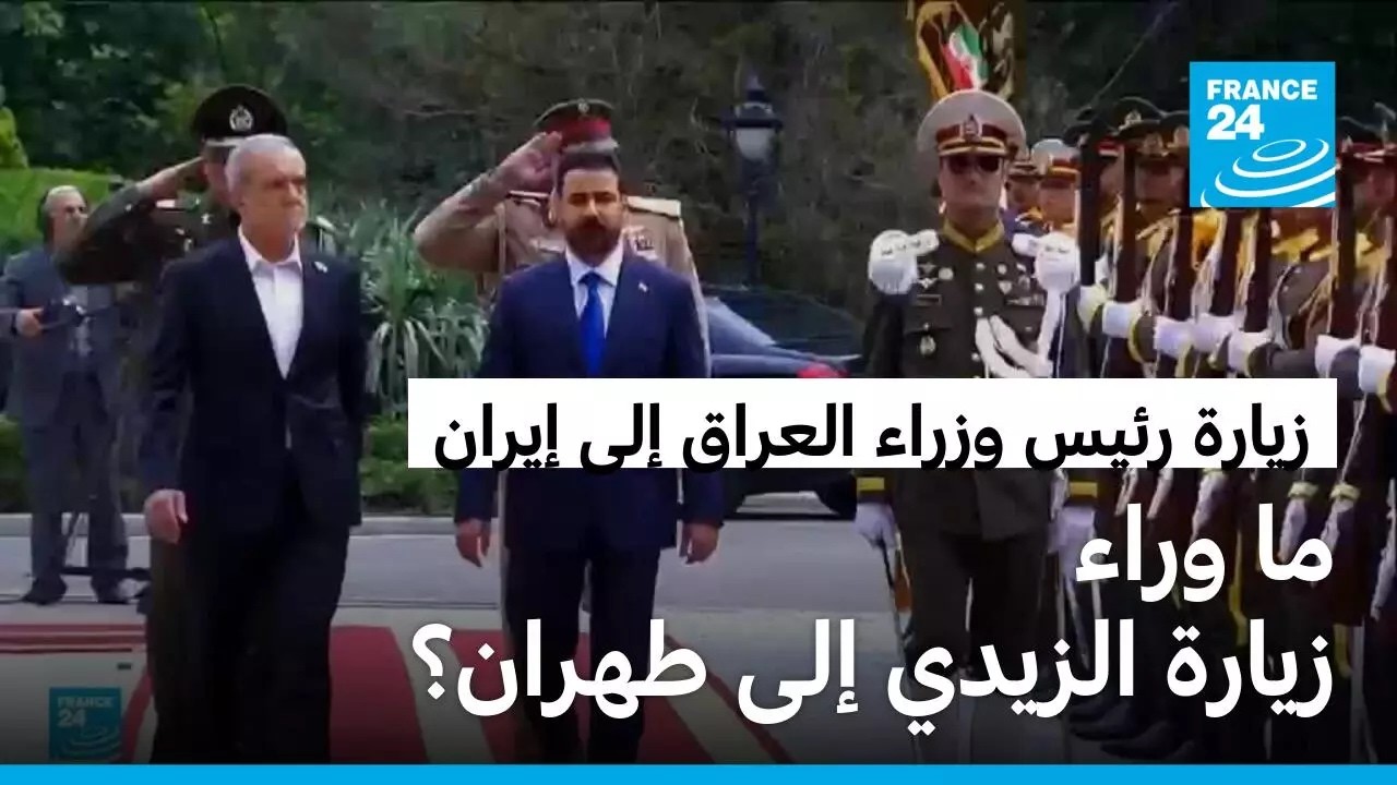 ���� ������� ������� ��� ������ �� ����� ��� ����� ��� ���� ������� ������ �����
 - نشر قبل 24 دقيقة