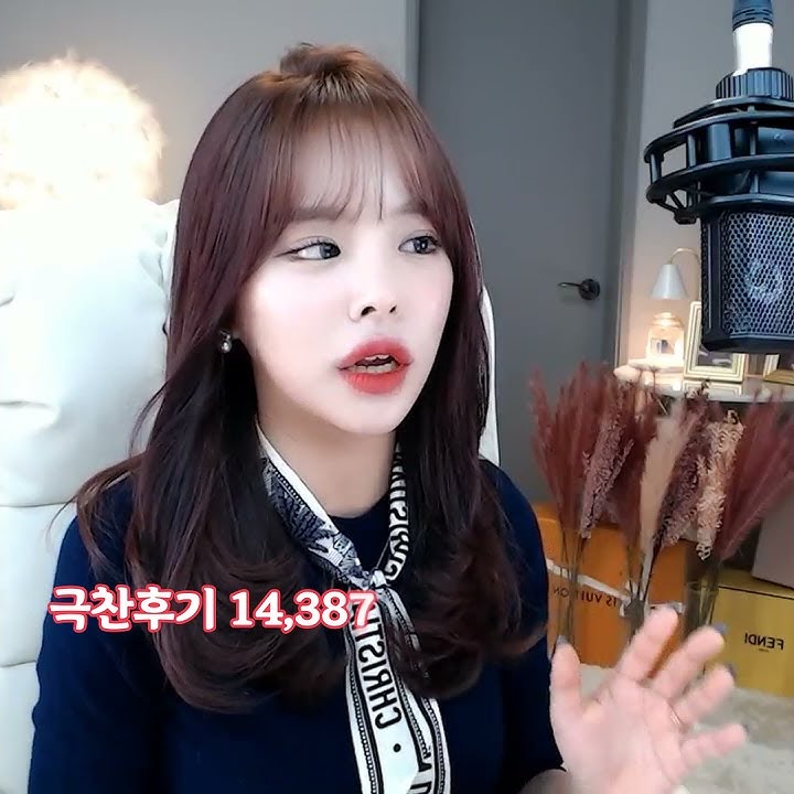 언니네 뷰티템 - YouTube 언니네 뷰티템