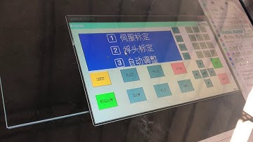 BCS100 floating head calibration