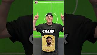 НАЗОВИ ФУТБОЛИСТА ПО КАРТОЧКЕ FIFA | NAME THE FOOTBALLER BY THE FIFA CARD #shorts #football #trend