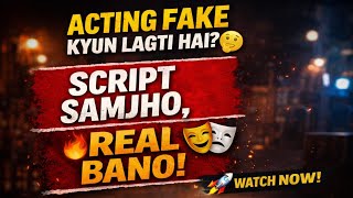 Stop Memorizing, Start Acting! 🎬 Script Understanding Secrets for Real Performance #actingtips 