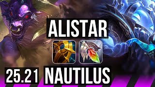 ALISTAR & Lucian vs NAUTILUS & Kai'Sa (SUP) | 0/2/12 | KR Master | 25.21