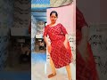 साउथ में सुता के #चार राउंडमार्ले#