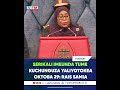 RAIS SAMIA ALIVYOSIMAMISHA HOTUBA YAKE KUWAKUMBUKA WALIOFARIKI KWENYE VURUGU ZA OKTOBA 29