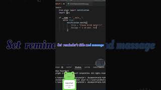 Drink Water Notification by Python || P-TechRoom|| #shorts #shortvideo