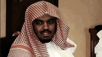 لاول مرة تنشر سورة الرحمن من فروض عام 1429 للشيخ ياسر الدوسري