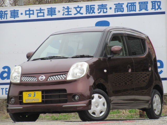 20年式/ 日産 / モコ / 660E 64000キロ クレジットカード決済可能 