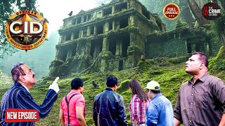 Download Lagu CID पहुँची उस खौफनाक किले में जहाँ कभी बहती थी खून की नदियाँ | CID | Best Of CID | Latest Episode MP3 Download Lagu CID पहुँची उस खौफनाक किले में जहाँ कभी बहती थी खून की नदियाँ | CID | Best Of CID | Latest Episode MP3