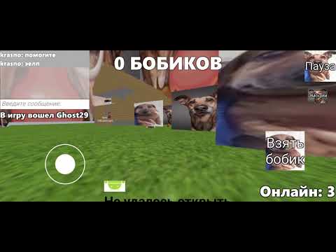 Увлекательная игра на игровом автомате The Dog House: особенности и выгоды