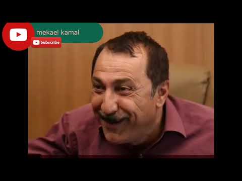 ئەوە منمە منمە ماهیر حسن بینەری ئەم گرەتەیە کۆمیدیەی ماهیر حەسەن بن