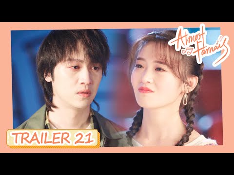 🔥Official Trailer 21🔥 Almost Famous (Jia Yi, Smile Wei) | 星河璀璨的我们