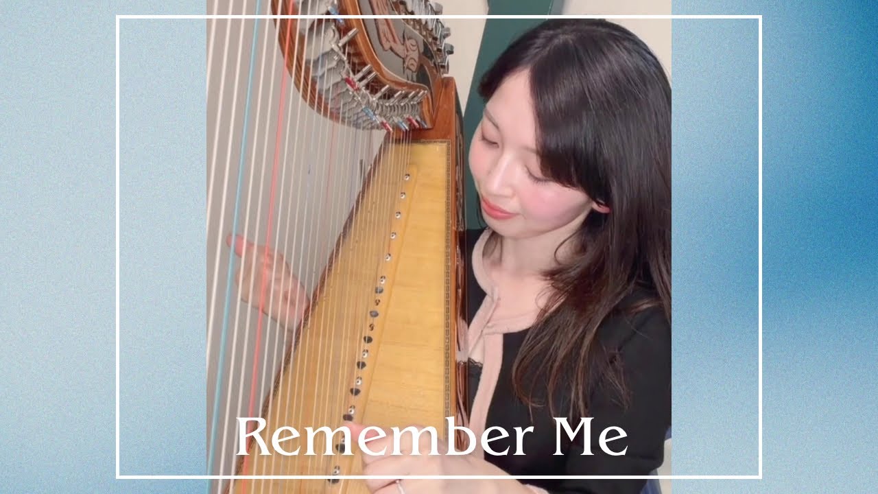 Remember Me / ディズニー映画 リメンバーミー - YouTube