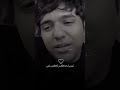 عمت عينه اليگول تهون روحتكم تيو عبد