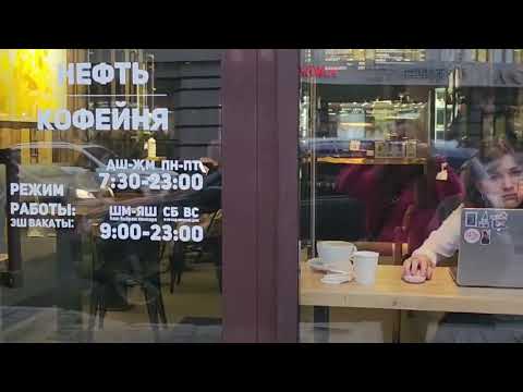 БЕСКОНЕЧНОСТЬ КАВЕР ЗЕМФИРЫ ft KENNETH GRICE BANDLAB #bandlab #cover #jazz #walking #russia #rnb