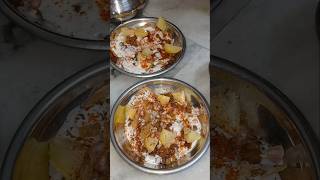 chatpati papdi chaat banayi