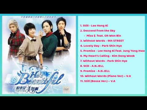Download You're Beautiful OST Full Album | Best Korean Drama OST Part 2