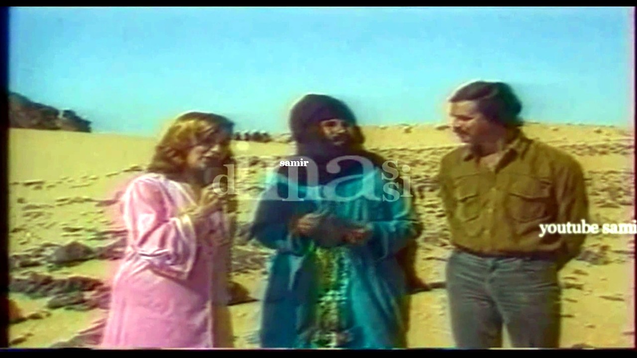 سنة 1983 مع فرقة البحارة  الجزائرية بقيادة صادق الجمعاوي في أغنية أنا الطرڨي