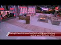 طالب مصري يروي تفاصيل خروج الطلاب المصريين من أوكرانيا إلى رومانيا تحت القصف الروسي 