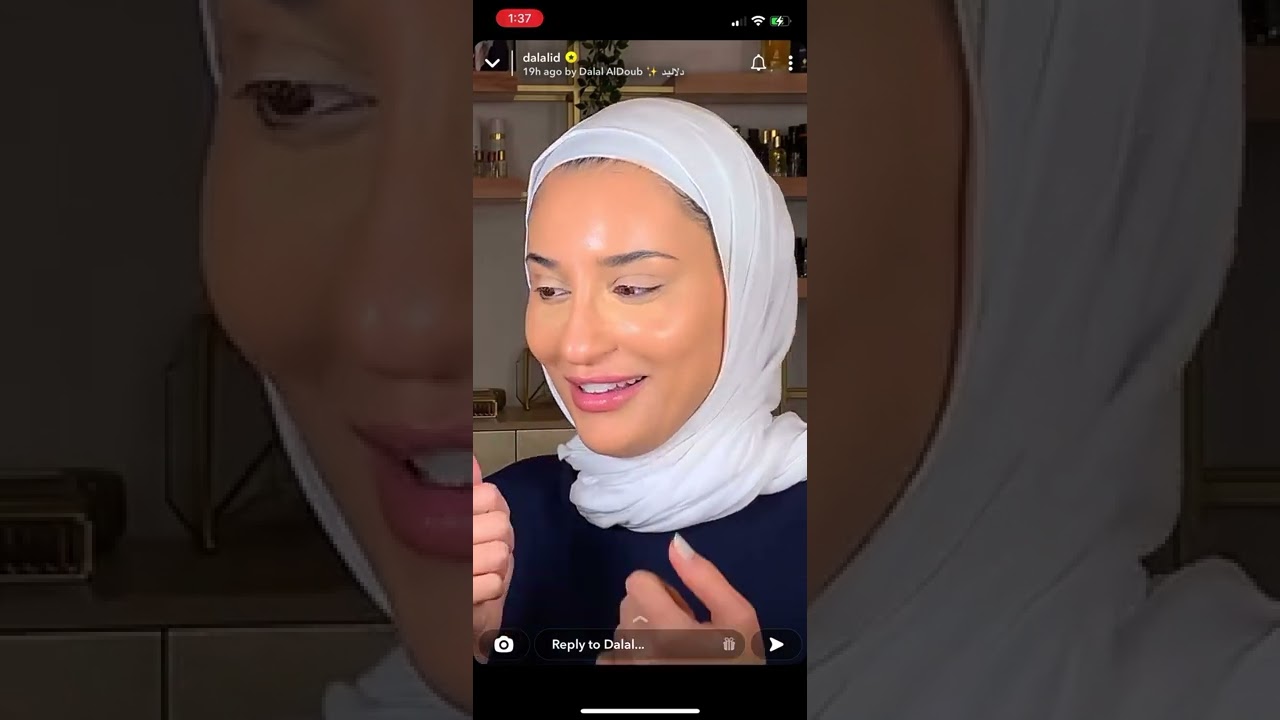 مكيب خفيف مع دلال الدوب