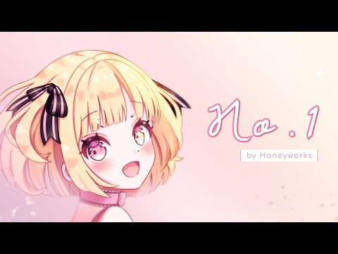 【歌ってみた】No.1 ／ HoneyWorks cover by つゆのゆめ【オリジナルＭＶ】