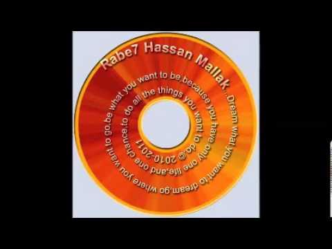 ياغدارة توفيق حميد