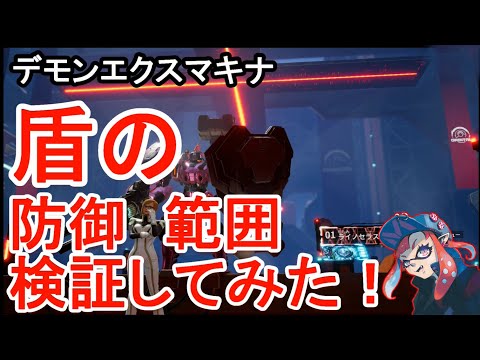 完全版 Long版 解説無し デモンエクスマキナ 発売1周年記念 アグリィエンヴィーを作ってみた コトブキヤ 様 レディアントグリーム 商品化 まだかな Youtube