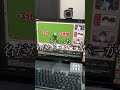 YouTubeの公式に認められた男 #Shorts