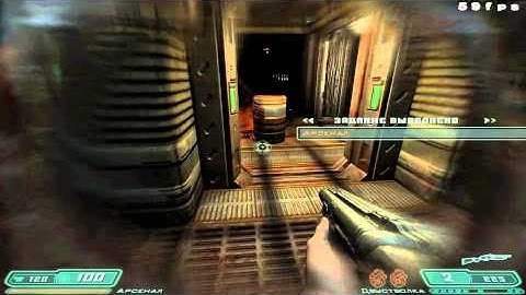 Doom 3: Resurrection of Evil. Erebus - Level 5.