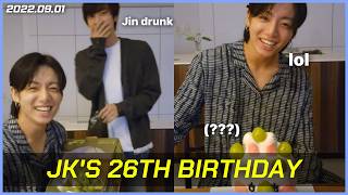 When BTS Jin Crashed Jungkook's 26th Birthday Live