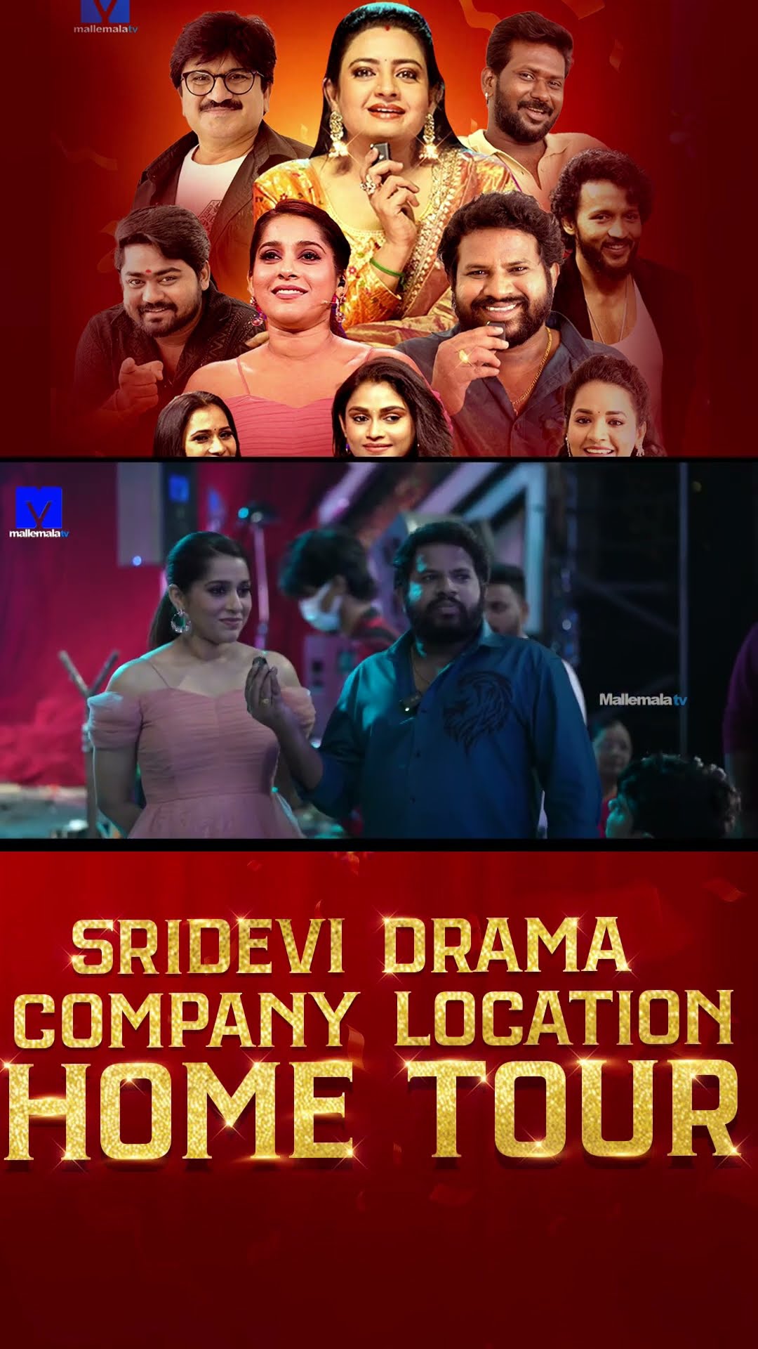 #sridevidramacompany #hometour #hyperaadi #mallemalatv #etvtelugu #ytshorts #telugucomedy #rashmi