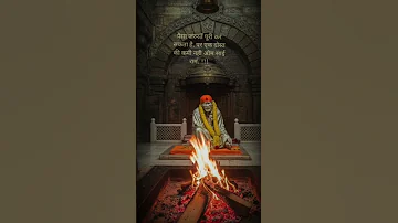 New Short Video Om Sai Ram 