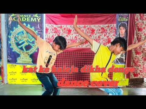Kat ke kaleja dikha denge dance cover video  bye prince and Piyush  choreographer by dancer sunil