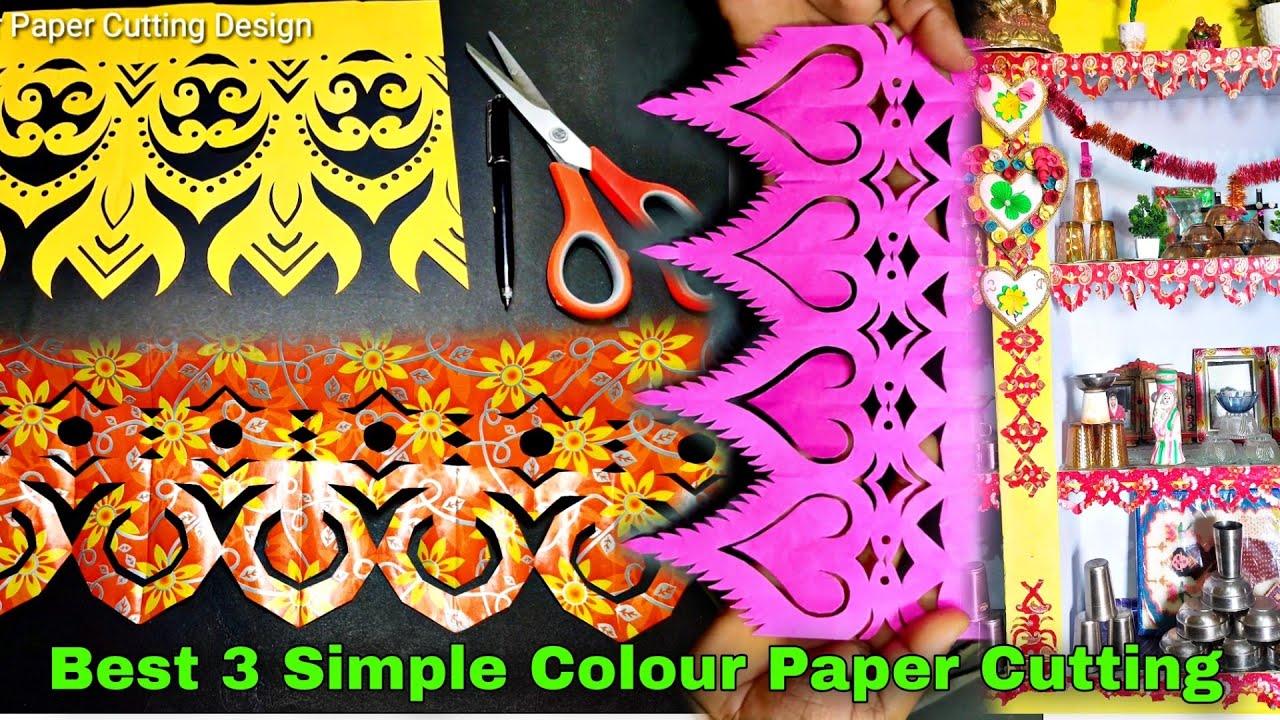 best-simple-3-coulor-paper-cutting-ideas-for-home-dk-sabkuch-crafts