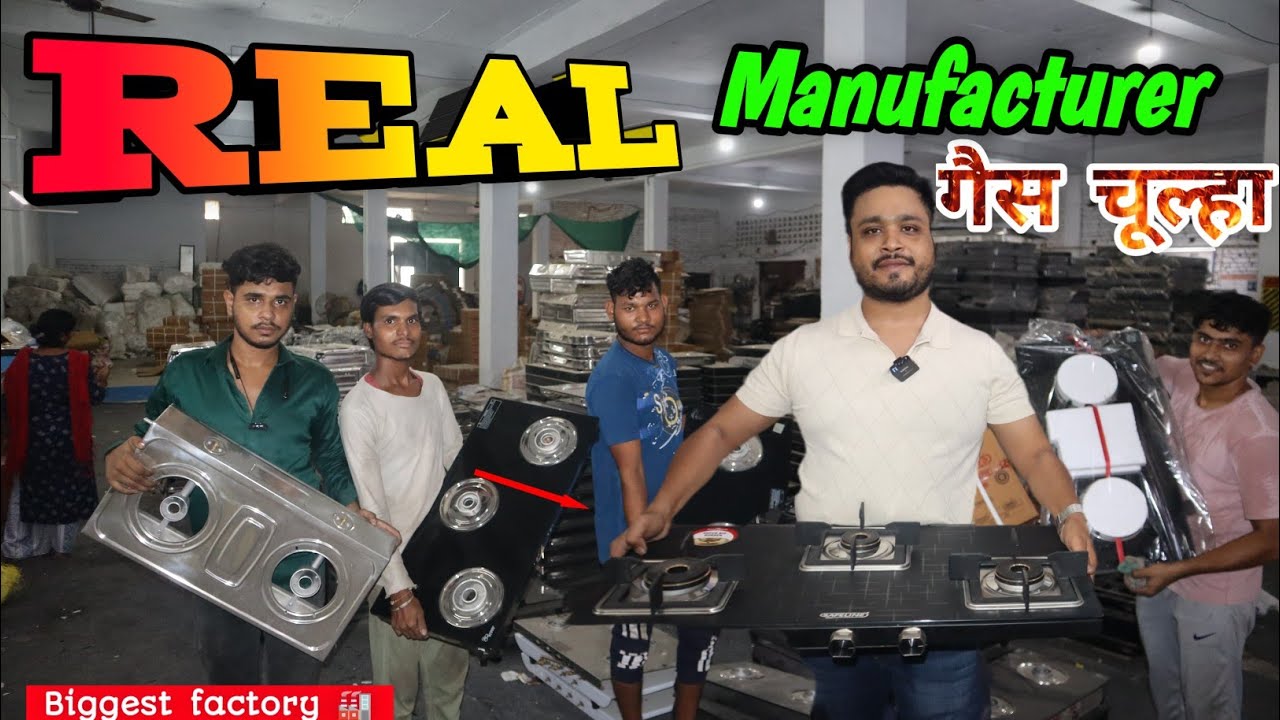 Gas Stove Manufacturers Delhi || Make your Brand Gas stove || Home appliances manufacturer