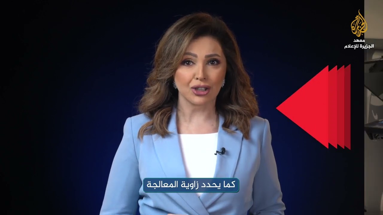 من عين المكان - المنتج