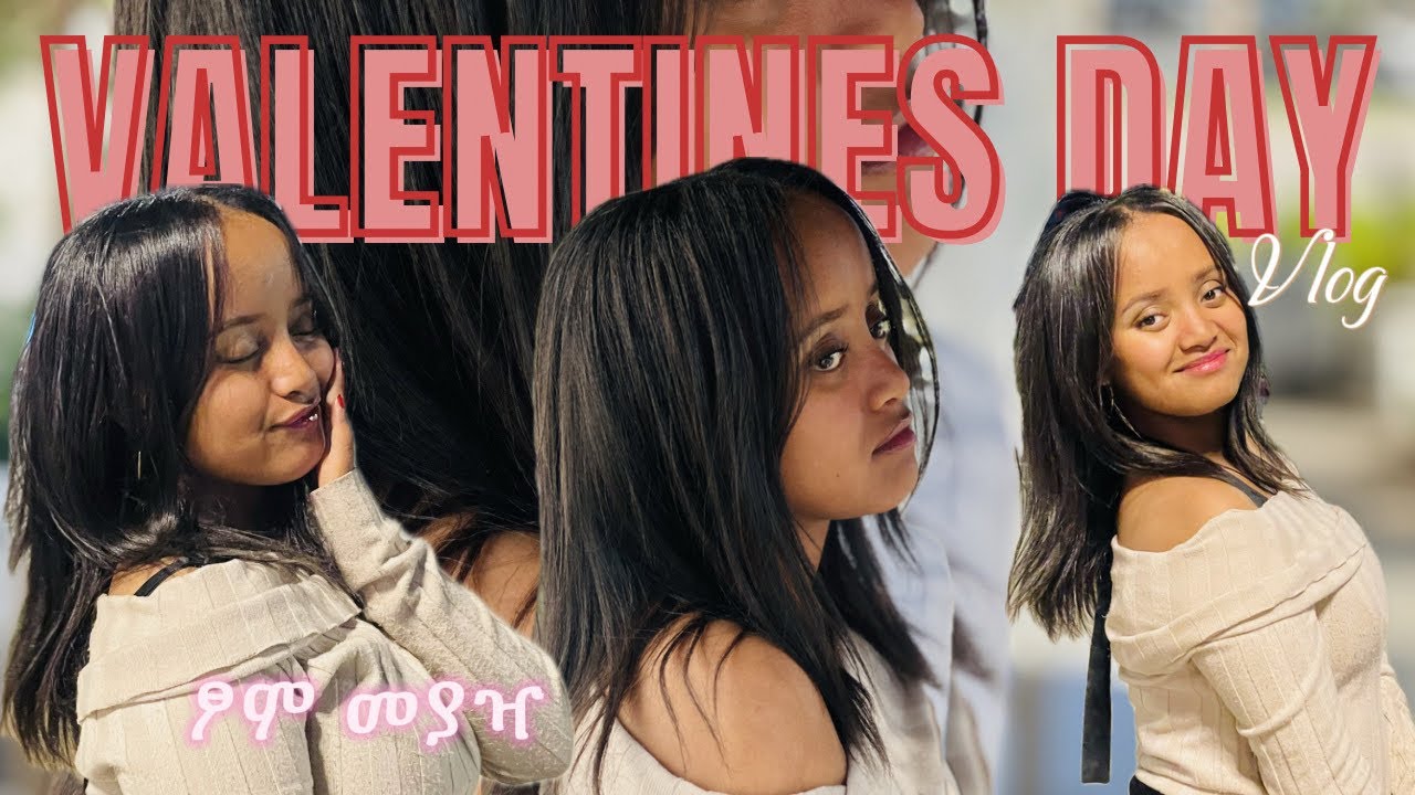 VALENTINES DAY  💌 (ፆም መያዣ)
